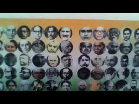 kurbano ki kurbani with dilogs