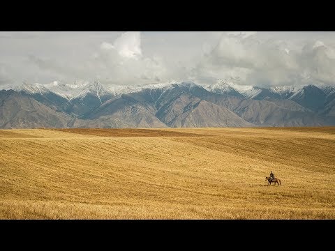 G-Tek - Majestic [Silk Music]