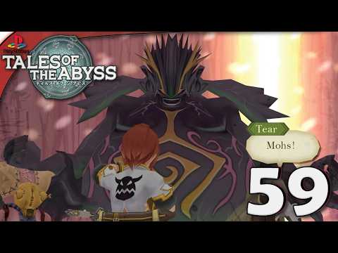 Suffering - Tales Of The Abyss