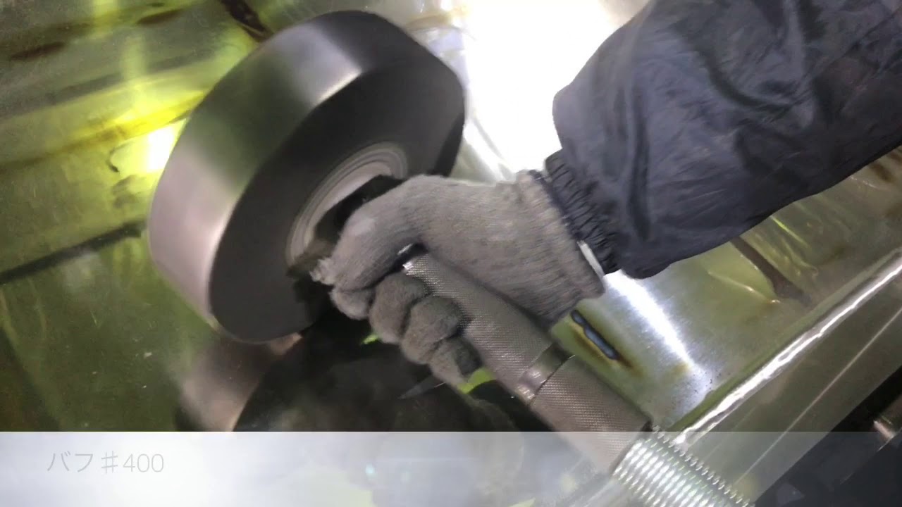 マルイ鍍金工業株式会社