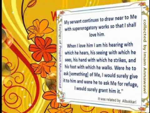 038 Imam Nawawi Hadith 38 أحاديث الأمام النووي