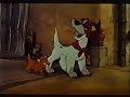 Oliver Co VHS Trailer