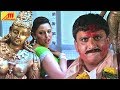 लेहंगा मैं चुटी काटता Hunterwali फिल्म का Item Son