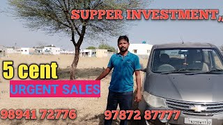 GOOD LAND GOOD PROFIT 100% SUPPER LOW INVESTMENT H