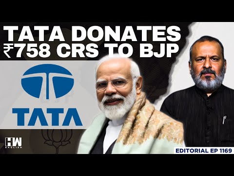 Tata Group Donates ₹758 Crores To BJP In 2024-25 Via Electoral Trust | Editorial With Sujit Nair