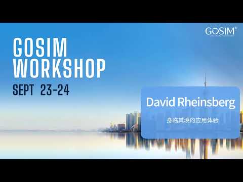 Immersive Application Experiences with Osiris — David Rheinsberg | GOSIM Workshop 2023