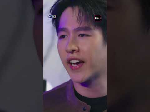 ไม่รู้ว่าเป็นใคร แต่ถ้ามาใกล้ต้องโดนถีบ! | #Shorts #นางฟ้ากรรมกร Ep.02 | one31