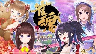 [Vtub] kson總長 雀魂麻將 ちほ/香鈴/花岡もも