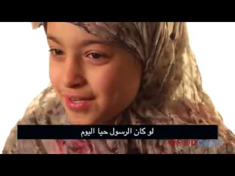 Children through the eyes of the prophet(p.b.u.h)