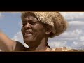 NGWAO YA TSHONA LEKHUBU