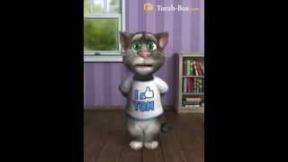 Bibilou Yatsanou Mimitsrayim ! (Humour)