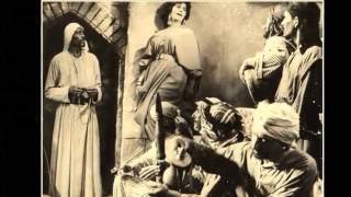 שושנה דמארי, יא אומא ויא אבא, Shoshana Damari 1963 يا أمي وأبي