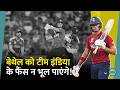 कौन हैं Jacob Bethell जो तोड़ने वाले थे करोड़ो�