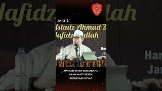 Download lagu SESEORANG AKAN MENINGGAL SESUAI KEBIASAAN NYA.. #kajiansunnah #alquranmerdu #viral mp3