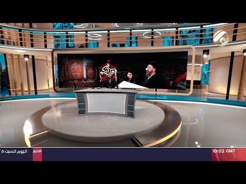 شاهد بالفيديو.. مرصد الظهيرة مع محمود قاسم - الحشود المؤمنة تنهمر نحو تجمعها السنوي لاعلان الولاء | 2024/7/5