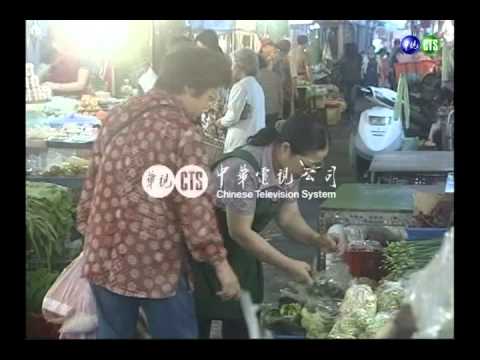 賣菜婦捐550萬 盼小朋友用功