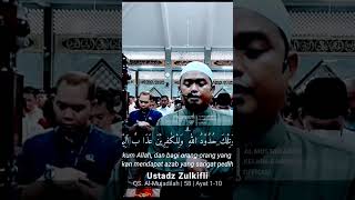 Download lagu Surah Al Mujadalah Ayat 1-10 mp3
