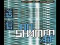 The Shamen - Hyperreal (from BBC On Air Sessions)