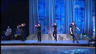 Гроза - Майкл Вайсс