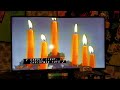 Opening Closing To A Disney Christmas Gift 1990 VHS