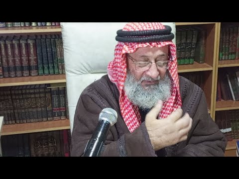 درس الفقه الشافعي 9