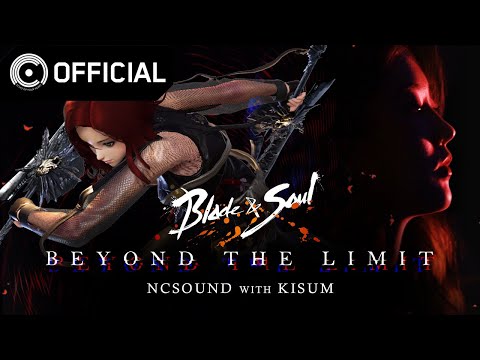Video thumbnail for 쌍검사 테마 (Beyond The Limit)