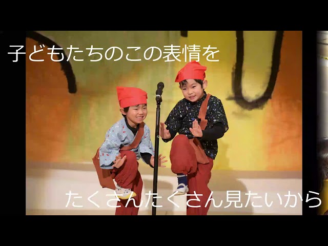 認定こども園 せんりひじり幼稚園 ひじりにじいろ保育園の園 センパイ 新卒採用情報 ほいコレナビ22 認定こども園 せんりひじり幼稚園 ひじりにじいろ保育園の園 センパイ 新卒採用情報 ほいコレナビ22