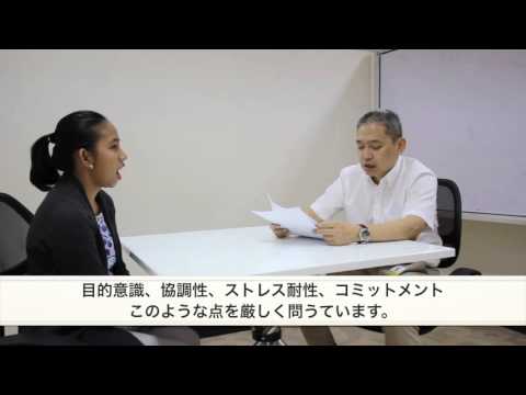 Brighture English Academy：フィリピン人英語講師の採用動画