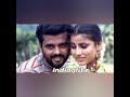 EN USERA THODDU SONG என் உசிர தொட்டு பாடல் LOVE SONG MP3 HITS MA