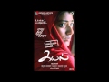 Yen Alla Pakka Poren Kayal Vandana Kumar