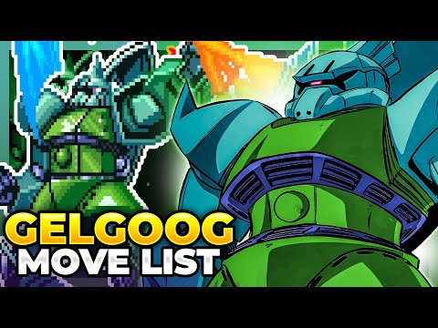 GELGOOG MOVE LIST - Mobile Suit Gundam: Ex Revue (Arcade 1995)