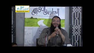 صورة الحب الحقيقي " The Real Love " | #لقاء_خاص | د . حازم شومان