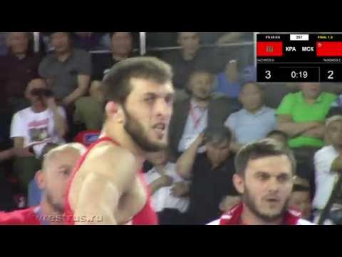 Kasumov Israil - Ramonov Soslan