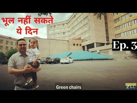download lagu mp3 mp4 Yerevan Medical University Armenia, download lagu Yerevan Medical University Armenia gratis, unduh video klip Yerevan Medical University Armenia