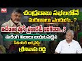 senior journalist srinivas reddy about chandranbabu meetings incidents ys jagan red tv