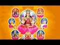 Ashtalakshmi Stotram Powerful Mantra For Wealth Prosperity Goddess Lakshmi Devi Stotra
