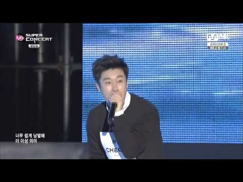 141014 Super Concert 산이 feat 강민희 of 미스에스 나 왜이래