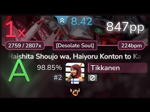 8.4⭐Tikkanen | ICDD - Haishita Shoujo wa, Haiyoru Konton to... [Desolate Soul] 98.85% (#2 847pp 1❌)