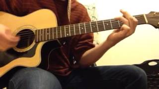 Alex G - Kicker [Cover + Tabs]