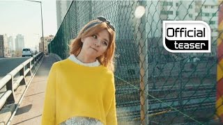 [Teaser 2] HEYNE(혜이니) _ My Heart(내 맘이)