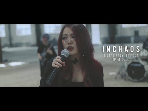 INCHAOS - Butterfly Effect (OFFICIAL MUSIC VIDEO)