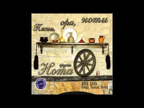 NOTA BAND - Kapka solza