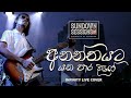 Ananthayata Yana Para Dige Kasun Kalhara Live Cover By Infinity Sundown Sessions I