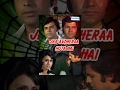 Jab Andhera Hota Hai HD Prem Chopra Vikram Lender Helen Bollywood Action Movie