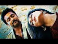 En Idhayam Song Singam Movie Tamil Love Song WhatsApp Status Love Song Anushka Suriya