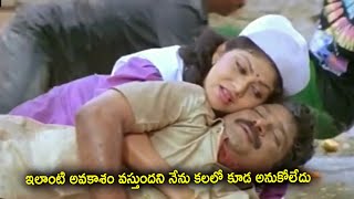 Dharmavarapu Subramanyam & Y Vijaya Intimate Scenes || TFC Movies