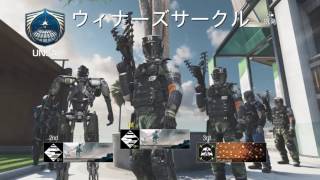eスポーツ専攻生CoD配信#1【CoD:IW】