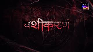 Vashikaran