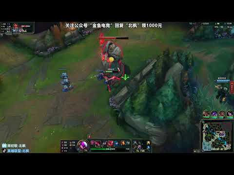 Beifeng Katarina vs Xerath CN server Plat2 [sub]