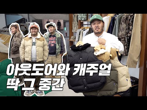 펜필드 × 김기방 성수 팝업 리뷰 콘텐츠